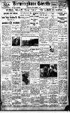 Birmingham Daily Gazette Saturday 30 December 1922 Page 1