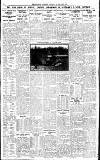 Birmingham Daily Gazette Monday 08 January 1923 Page 8
