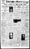 Birmingham Daily Gazette