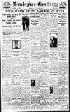 Birmingham Daily Gazette