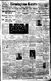 Birmingham Daily Gazette Tuesday 06 February 1923 Page 1