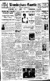 Birmingham Daily Gazette Thursday 08 February 1923 Page 1