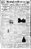 Birmingham Daily Gazette Tuesday 06 March 1923 Page 1