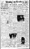 Birmingham Daily Gazette