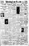 Birmingham Daily Gazette Wednesday 21 March 1923 Page 1