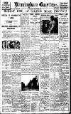 Birmingham Daily Gazette Thursday 29 March 1923 Page 1