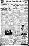 Birmingham Daily Gazette Wednesday 11 April 1923 Page 1