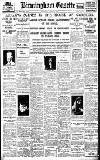 Birmingham Daily Gazette Thursday 12 April 1923 Page 1