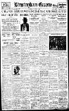 Birmingham Daily Gazette