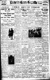 Birmingham Daily Gazette