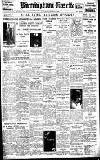 Birmingham Daily Gazette Wednesday 23 May 1923 Page 1