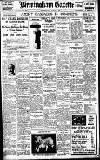 Birmingham Daily Gazette Wednesday 30 May 1923 Page 1