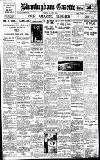Birmingham Daily Gazette Friday 01 June 1923 Page 1