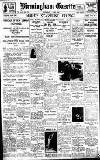 Birmingham Daily Gazette Saturday 02 June 1923 Page 1