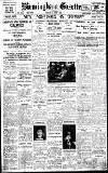 Birmingham Daily Gazette Friday 08 June 1923 Page 1