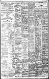 Birmingham Daily Gazette Saturday 09 June 1923 Page 2