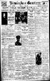 Birmingham Daily Gazette