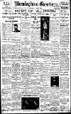 Birmingham Daily Gazette