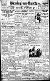 Birmingham Daily Gazette