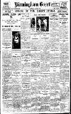 Birmingham Daily Gazette Monday 09 July 1923 Page 1