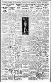 Birmingham Daily Gazette Wednesday 11 July 1923 Page 8