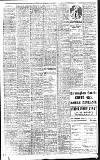 Birmingham Daily Gazette Thursday 12 July 1923 Page 3