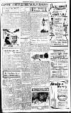 Birmingham Daily Gazette Thursday 12 July 1923 Page 6