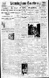 Birmingham Daily Gazette Monday 30 July 1923 Page 1