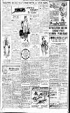 Birmingham Daily Gazette Thursday 02 August 1923 Page 6