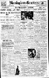 Birmingham Daily Gazette Friday 03 August 1923 Page 1