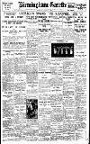 Birmingham Daily Gazette Tuesday 07 August 1923 Page 1
