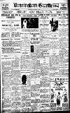Birmingham Daily Gazette Monday 08 October 1923 Page 1