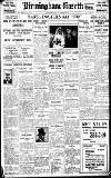 Birmingham Daily Gazette Wednesday 10 October 1923 Page 1
