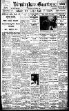 Birmingham Daily Gazette Saturday 13 October 1923 Page 1