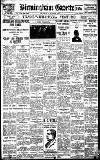 Birmingham Daily Gazette Thursday 18 October 1923 Page 1