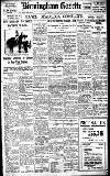Birmingham Daily Gazette Saturday 20 October 1923 Page 1