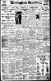 Birmingham Daily Gazette Monday 22 October 1923 Page 1