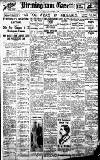 Birmingham Daily Gazette Friday 02 November 1923 Page 1