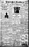 Birmingham Daily Gazette Saturday 03 November 1923 Page 1