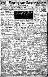 Birmingham Daily Gazette Tuesday 06 November 1923 Page 1