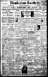 Birmingham Daily Gazette Saturday 10 November 1923 Page 1