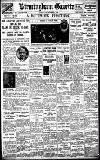 Birmingham Daily Gazette Tuesday 13 November 1923 Page 1