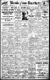 Birmingham Daily Gazette Friday 30 November 1923 Page 1