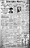 Birmingham Daily Gazette Monday 03 December 1923 Page 1