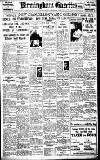 Birmingham Daily Gazette Wednesday 05 December 1923 Page 1