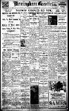 Birmingham Daily Gazette Tuesday 11 December 1923 Page 1