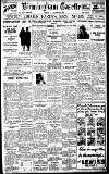 Birmingham Daily Gazette Friday 14 December 1923 Page 1