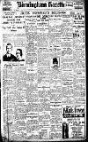 Birmingham Daily Gazette