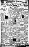 Birmingham Daily Gazette Thursday 10 January 1924 Page 1