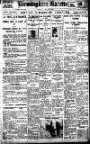 Birmingham Daily Gazette Friday 11 January 1924 Page 1